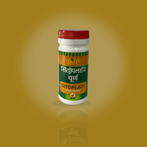Sitopladi Churan ( Jaggi Pharma )