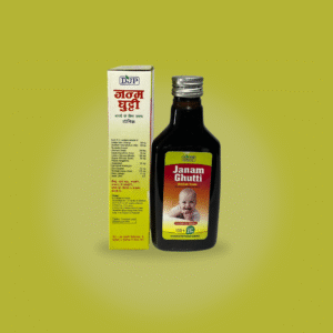 JANAM GHUTTI ( JAGGI PHARAM )