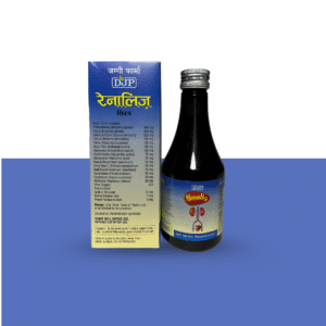 RENALIZ SYRUP ( JAGGI PHARMA )