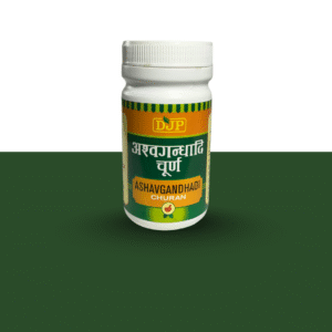 ASHWAGANDHADI CHURAN ( JAGGI PHAMRA )